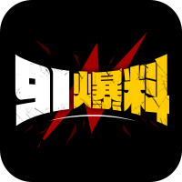 笑点低的小馒头